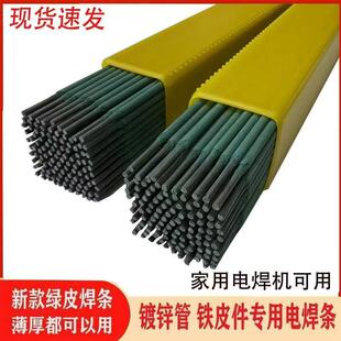 �羳���b�GƤ̼䓺��l����߱��FƤ��\��늺��lС�����b���l�F؛