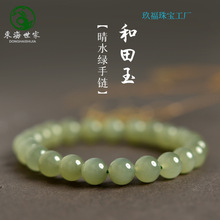 �������ִ�Ů��ˮ�|��ˮ�������䌚��ʯɢ�������C�Y��������