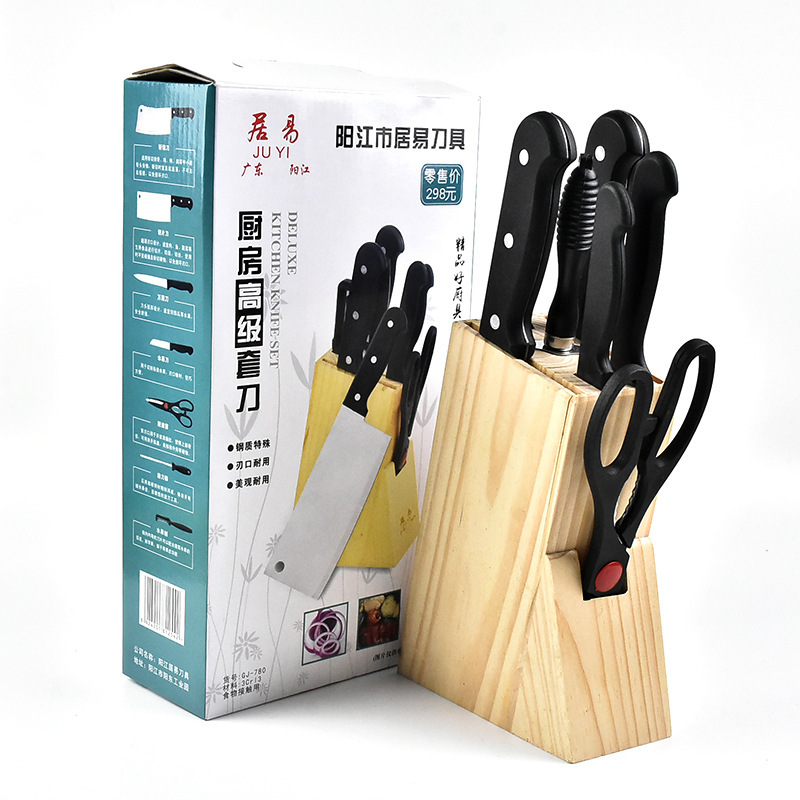 Fuente de cuchillo de madera cuchillo de cocina machete tijeras cuchillo de acero inoxidable de ocho piezas juego de cuchillos ejecutar conjunto de cuchillos Jianghu