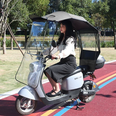 New foldable electric scooter quick-release rain cover, motorcycle rain cover, windproof and rainproof sunshade (Elektromobil üçün ön şüşə çətiri (günlük)) - hsrequires-assemblyfully-retractable-folding-shed-extra-large-lifting-window-gray-default-item