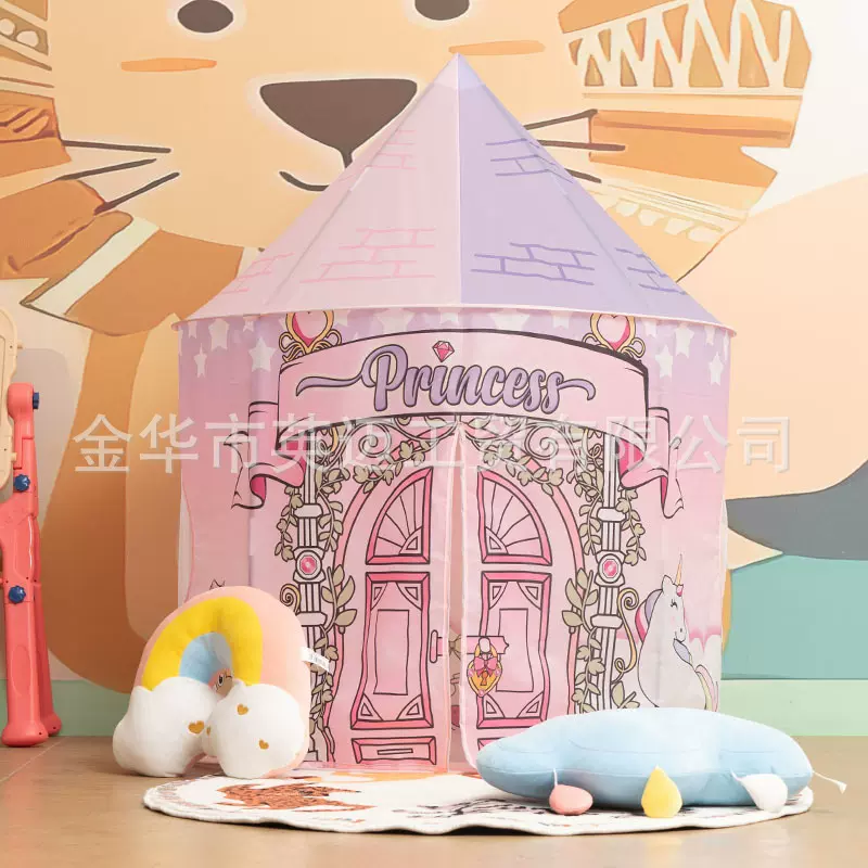 现货儿童室内蒙古包帐篷玩具批发公主王子室内城堡游戏屋
