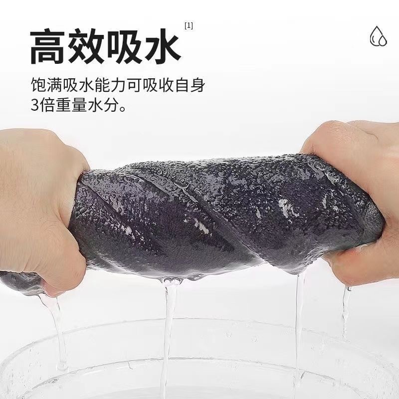 Dish Cleaning Kitchen Household Towel Absorbent Floor Wipe Table Cup Cloth Thickened Hand Towel Hangable Scrubbing Cloth