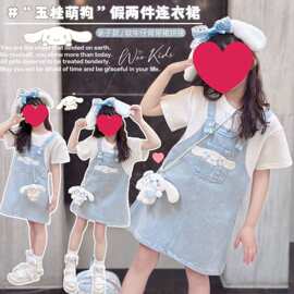 韩版女宝宝卡通夏季裙子中大童夏季新款纯色玉桂狗假两件连衣裙潮