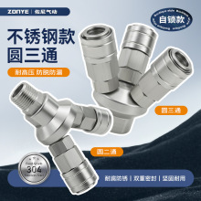 ���P����i�A��ͨSMY��z���Cʽ���ٽ��^�����Չ��CSMV�A��ͨ