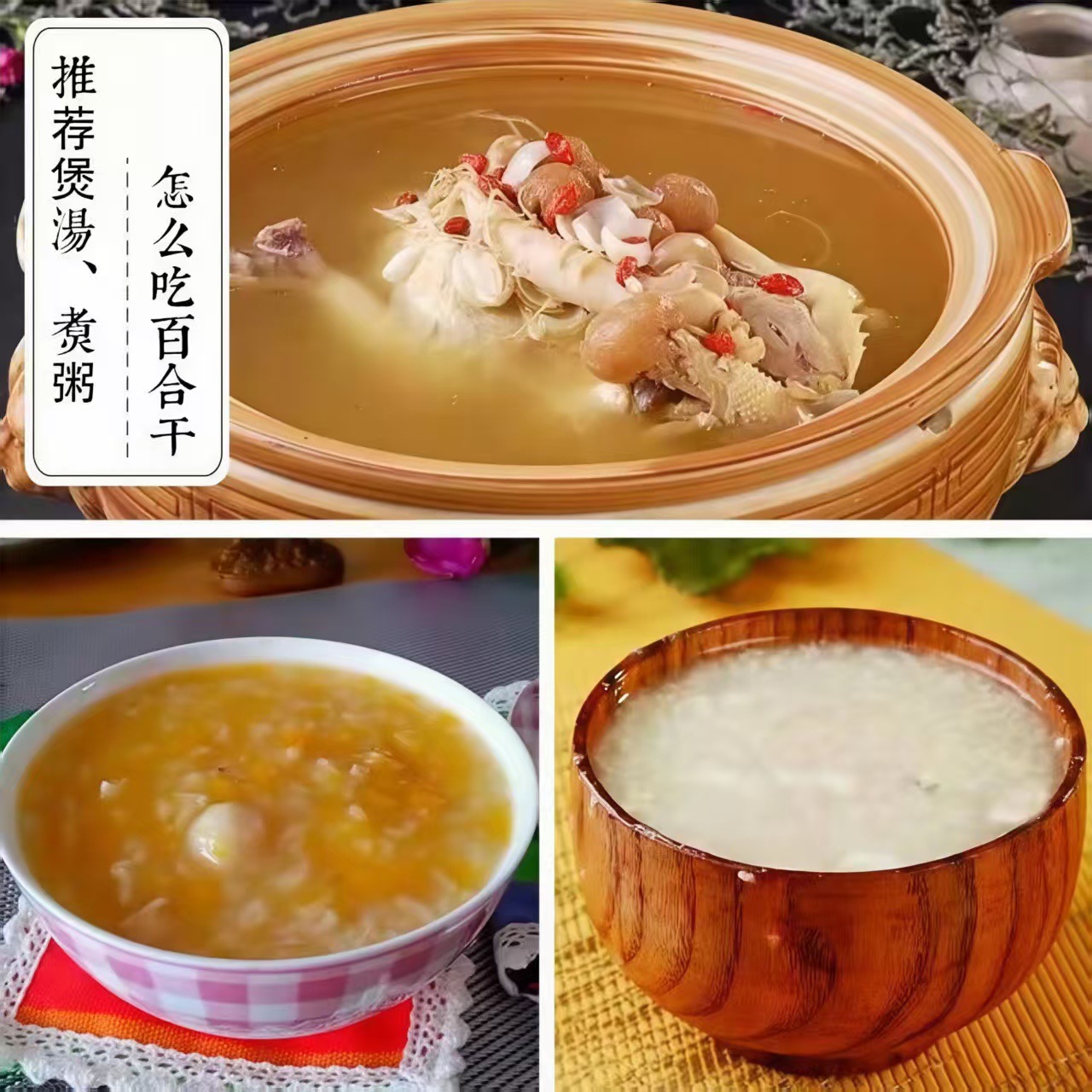 Dried Lily Bulb (Lilium brownii) Longya Variety — Hunan Food Herb for Soup & Tea specifications