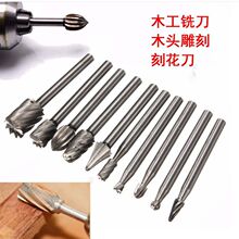 3mm�ĥ�����ľ��С���D�S ���DIY��ĥĥ�^㊵����b���