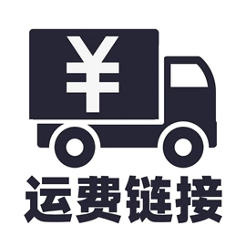 隔音材料;消音降噪设备;电话亭