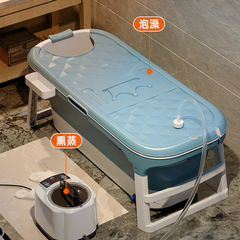 Household foldable bath tub for adults, two-in-one full-body steam bath and sweat bath, large size bath basin with steam bath tub