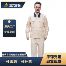 ����CVC�ޜ�Ӻ�ڱ������b�����L��Cе�S܇�g�C�޹��S���L���b