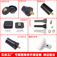 4G 2.4G��ˮ�쾀�⚤ GSM�A��DTU�C�� WIFI����Ģ���^�쾀�⚤