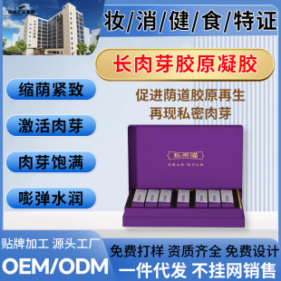 ˽�ܾo�����z�zԭ�׺�˽̎���L��ѿ���M�������н�QŮ�ԋD�����z