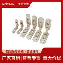 ��ƽǲۃ����[���X�Ͳ��B�Ӽ���/�W��20/30/40����[��L��ֱ��