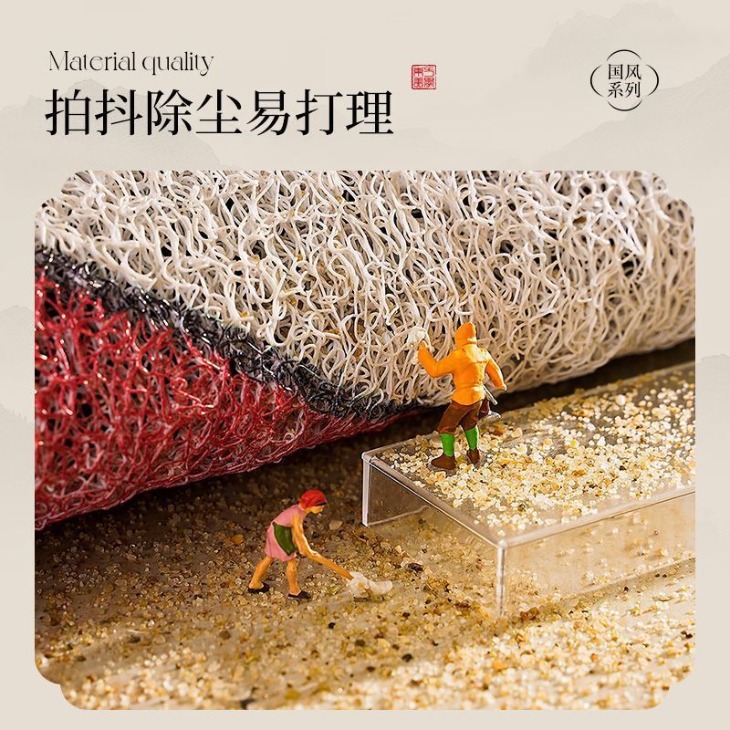 新中式半圆形绿色进门地垫入户门垫门外除尘丝圈脚垫入门门内地毯|undefined