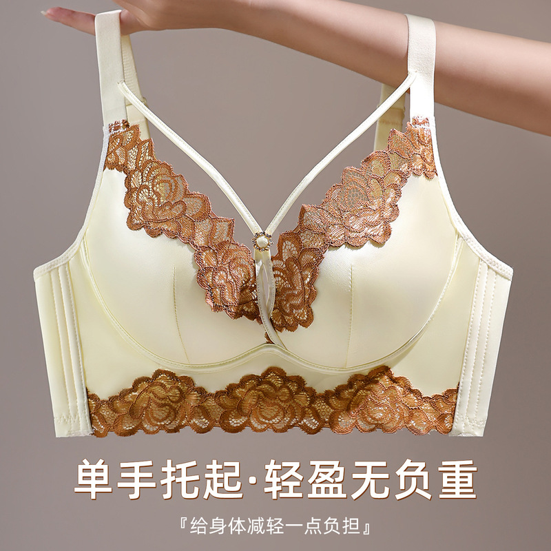 大胸显小胸蕾丝内衣女聚拢防下垂收副乳调整型文胸夏季薄款胸罩|undefined