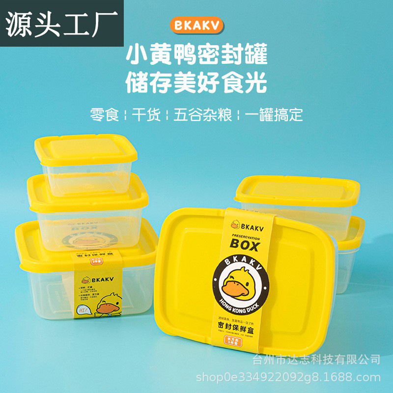 Fabricante recto caja de plástico transparente de tres piezas conjunto de tanque de sellado a prueba de agua insectos multifuncional caja de almacenamiento de artículos de cocina