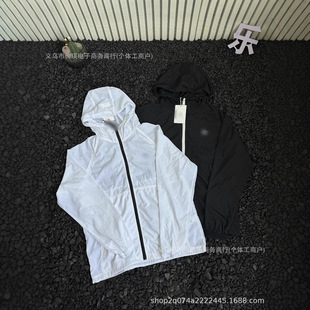 25Ss Summer New Kl Long Men and Women Couple Windproof and Sunscreen Outdoor Hooded Zipper Quick-Drying Skin Clothing