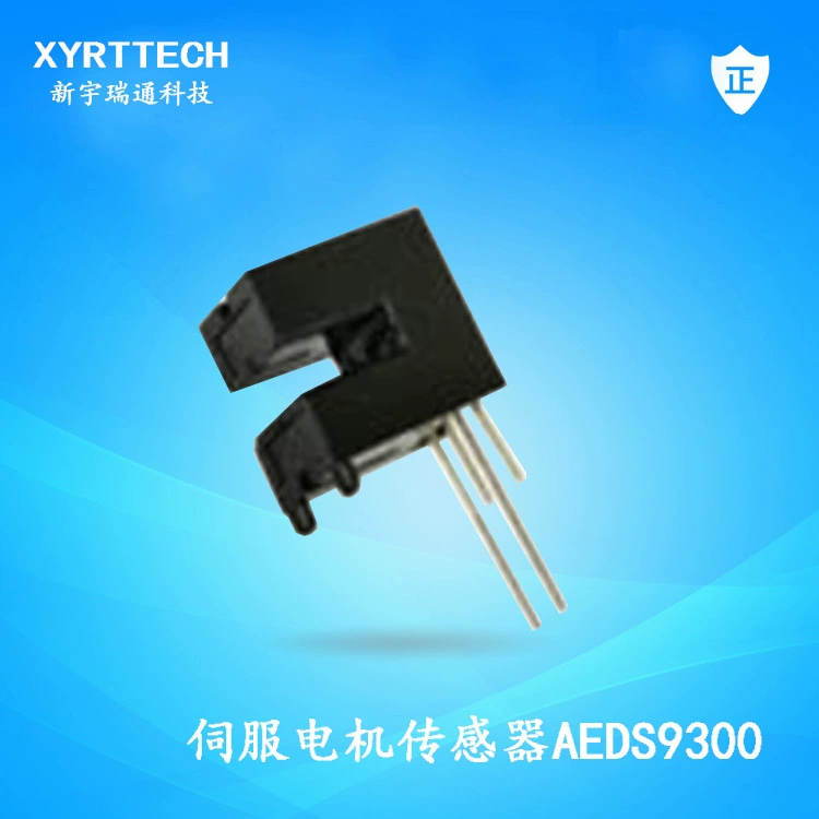 Фотоэлектрический датчик с пазом AEDS9300, фотоэлектрический переключатель для измерения скорости двигателя швейной машины, заменяет DB1S520L