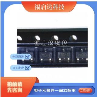 AP10P500N SOT-23 全新原装现货 100V/1.2A P沟道 贴片MO管10P500
