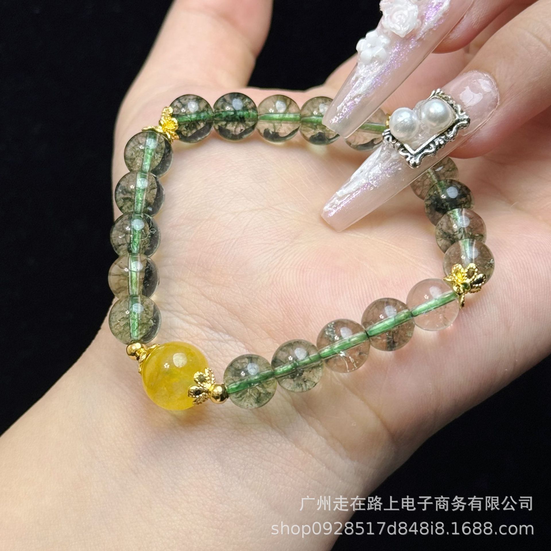 그린 고스트 옐로우 워터 모델(8mm)