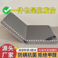 ��ȻҬ�ش��|���üӺ�����W���������׉|�Ӻ��d�|�����ⷿ