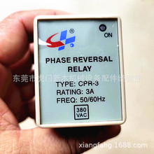 ̨CPR-3o ȱౣo_PAC380VģؙC^