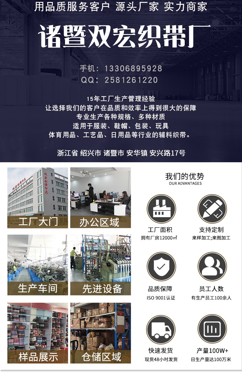 9d93b5687001ecc3a3010bf3fe279d