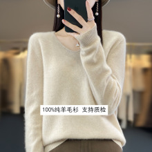 һ�߳���100��ë��Ův��̿������Ŵ�ڴ���֯�������������ë��