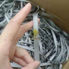 户外登山攀岩速降缓冲大力马扁带 高空作业环形登山带安全保护带