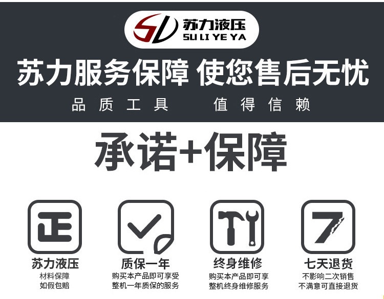 微信图片_20240703204521