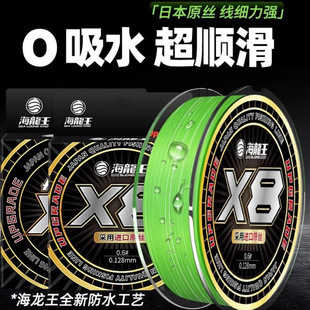 ������PE����ˮ�GɫX8�������R�~����Ʒ����·����PE�~��100/150