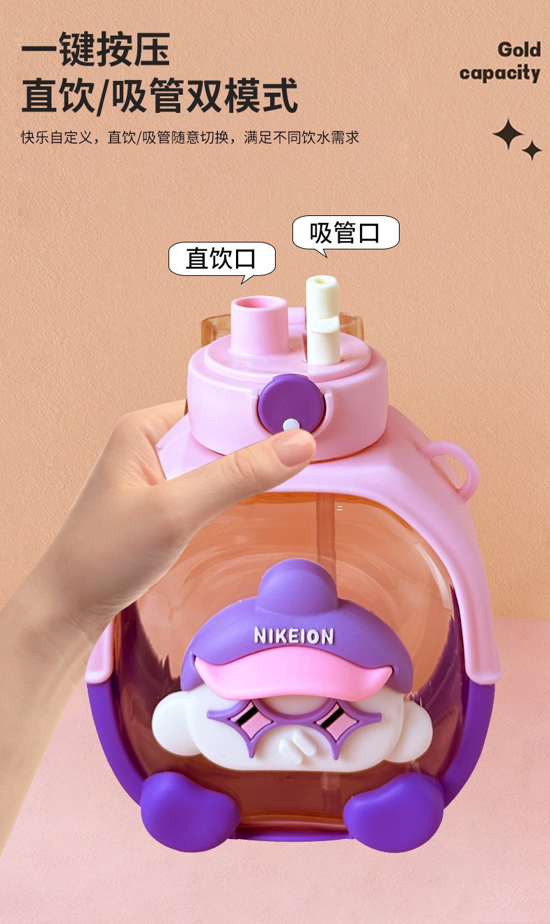 O1CN0151PSyV1Sgul33qUbZ_!!2212