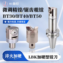 ���M��΢�{�^�p�д��M����X������{ʽRBH�M��cnc�M���U