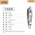 Cortador de unhas japonês um cortador de unhas de boca plana grande cortador de unhas diagonal cortador de unhas para pés cortador de unhas faca de manicure feminina casa adulta Jinda 20