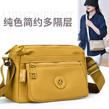 �¿�羳�����μ�б�缃ɫ���ӿڴ��OӋͨ�����e�r�аٴ�Ů����