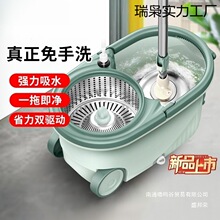 �S��ֱ�N���D�ϰѼ���һ�σ�����ϴ��Ͱ����ˮ�����˵����Ԅ�˦��