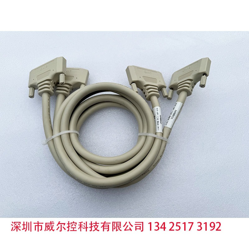 固高运动控制卡线CN17 CN18 1.5米 3米 68P SCSI线 新款4轴8轴线