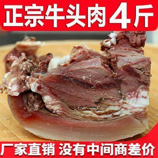 ţ�^����ţĘ�쎧ƤţĘ��ţ�sţ����ʳ�������l