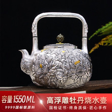 �P��ĵ���y��999���y��ˮ���Ήع�����һ�������y�ؼ�����ʽ