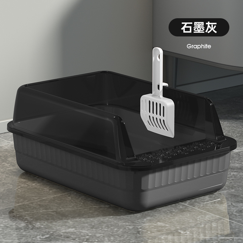 흑연 회색 증가(삽 포함)