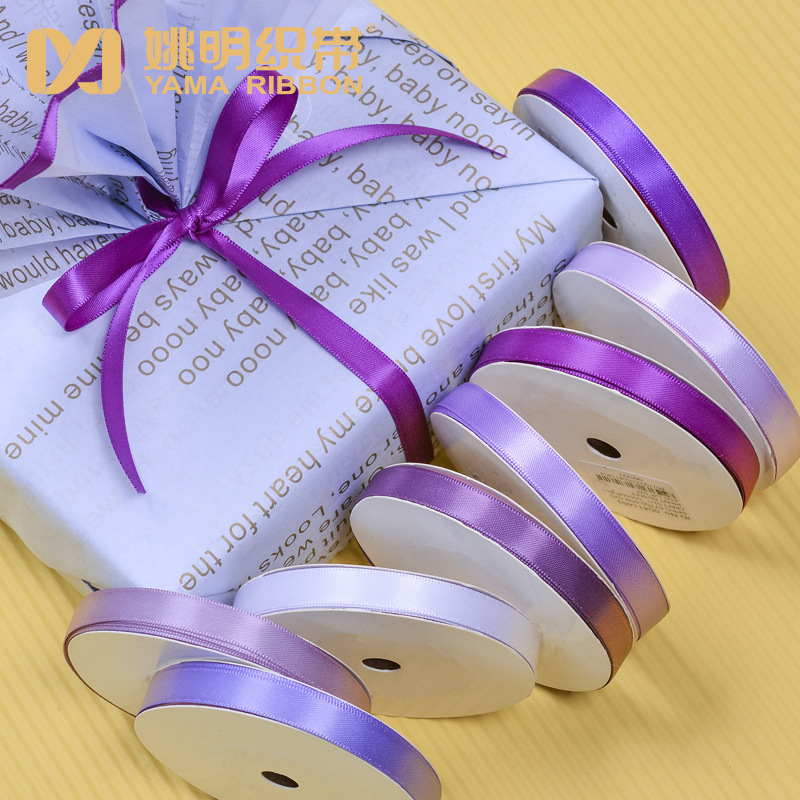 Cinta de poliéster de 1 cm de la serie morada de Yao Ming, en stock, para decoración de globos festivos, cajas de regalo y empaques.