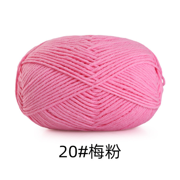 Woven scarf