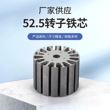 �S�ҹ���52.5mm16��늙C�D���Fо����̎�������Ƭ�����D��