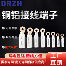 ӹƈA^~X /DTL-2/~X~XǾӾ