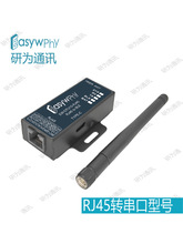 �{���D���ھ���BLE�DRS485\RS232����PLC console��