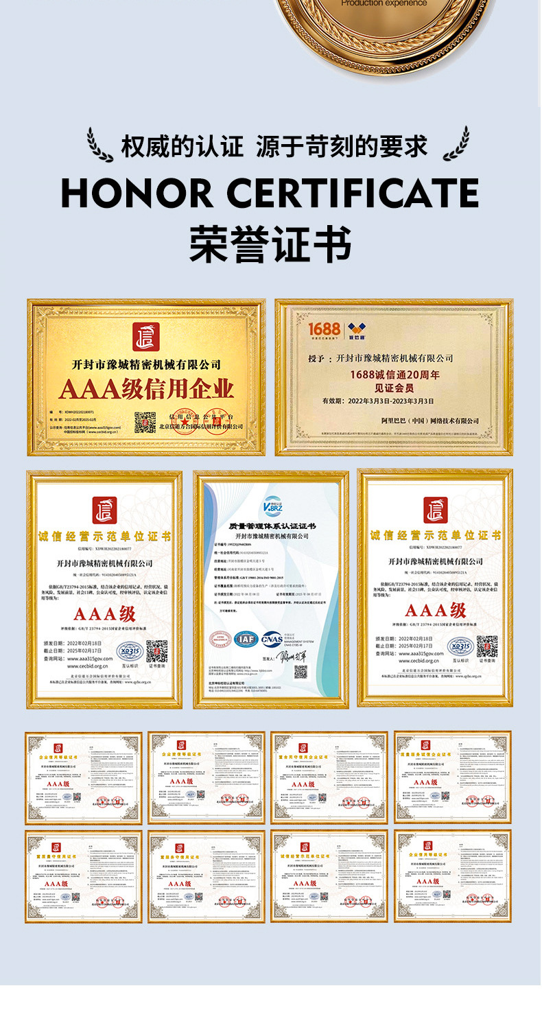 O1CN017i8Tgw1hS0F6pKlL2_!!2212943074275-0-cib.jpg?__r__=1749282104183