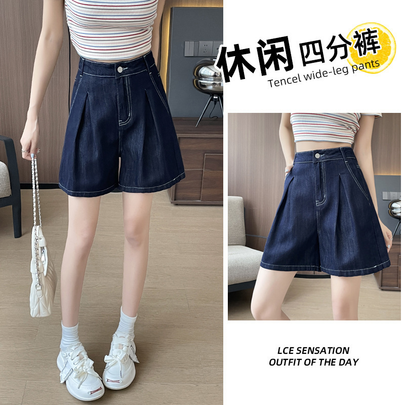 Denim Blue Silk Four-Quarter Denim Shorts for Women, Summer Thin Style 2025, High-Waisted, Loose, Cool-Feeling, Straight-Leg Mid-Length Shorts Denim Blue Silk Four-Quarter Denim Shorts for Women, Summer Thin Style 2025, High-Waisted, Loose, Cool-Feeling, Straight-Leg Mid-Length Shorts