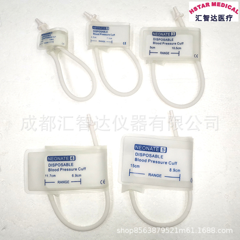 TPU新生儿袖带1-5号-800