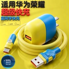 ��ͨ�ɐ��{ͬ�W�������m���O��13�A��TYPE-C��������֙C��늾���