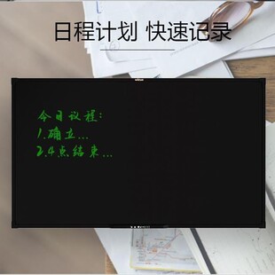 55-inch LCD Blackboard Teaching Business Home Office Students' Handwritten Records Clear with One Button