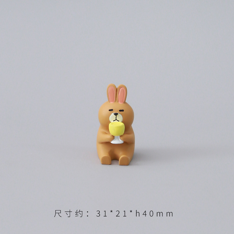 회색 토끼를 마셔라